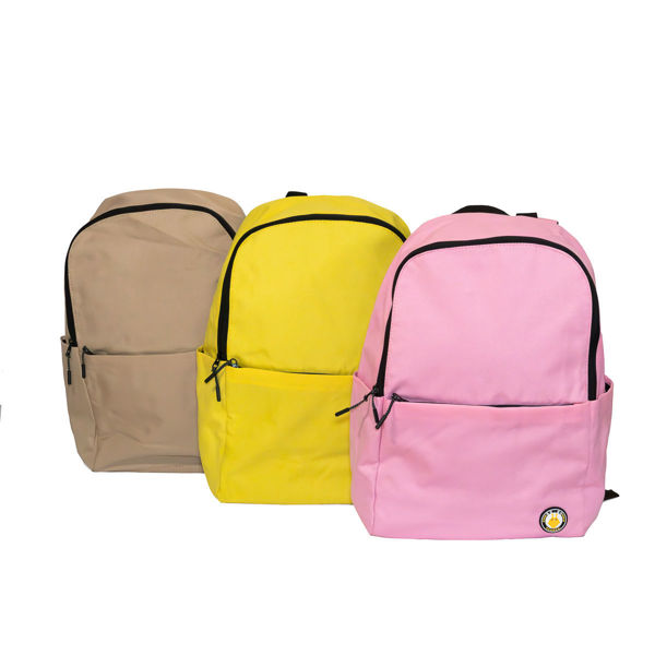 Imagen de MOCHILA BÁSICA LISA