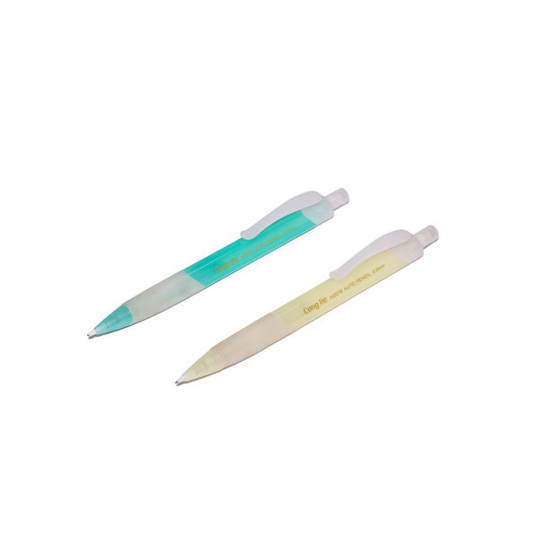Imagen de LAPIZ MECANICO O PORTAMINAS 0.5 (CUERPO DE COLORES PASTEL)