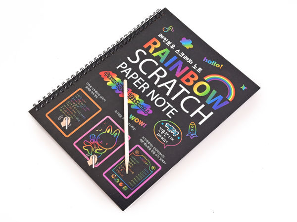 Imagen de BLOCK ESGRAFIADO SCRATCH A4 ESPIRAL COSTADO