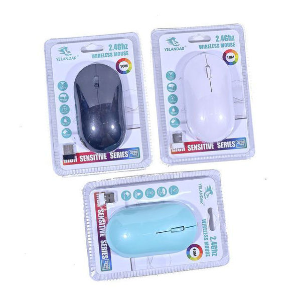 Imagen de MOUSE INALAMBRICO DE COLORES LISOS (MODELO YELANDAR GRANDE)