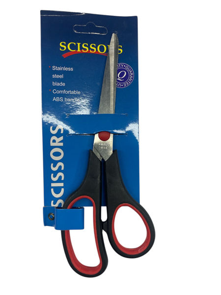 Imagen de TIJERA GRANDE NEGRA DE 21 CMS