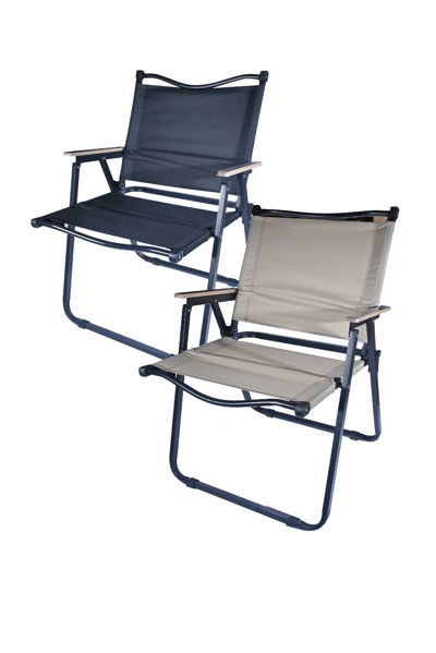 Imagen de SILLAS PLAYERAS PLEGABLES DE COLORES