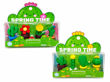 Imagen de SET X 4 GOMAS DE BORRAR CACTUS Y FLORES